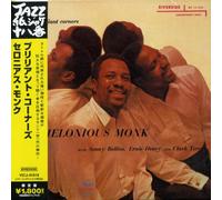 Thelonious Monk - Brilliant Corners [Import]