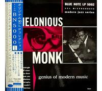 Thelonious Monk - Genius of Modern Mus [Import]