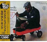 Thelonious Monk - Monk's Music+2 [Import]