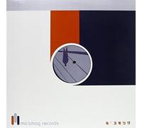 Thelonius Monk - Round About Midnight [Vinyl] Italy - Import