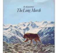 THEME FROM THE LONG MARCH 7" (45) UK KENNEL CLUB 1988 PIC DISC B/W MARCH ON (WOOFP1)
