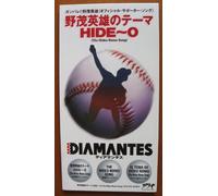 Theme Song of Hideo Nomo [Import]