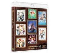 Theme Song Of Tales -25th Anniversary Opening Movie Collection Blu-Ray ()