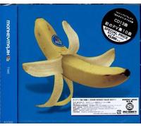 Monkey Majik - Time [Import]