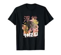 THEO - beau nom de garçon avec un tigre japonais et Kanji T-Shirt