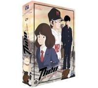 Coffret Theo ou la Batte de la Victoire-Touch, vol. 1