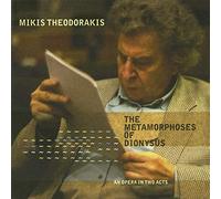 Theodorakis / Neuman - Metamorphoses of Dionysus [New CD]