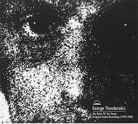 Theodorakis George - Rules of The Game 1978-1996 [Import]