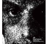 Theodorakis, George - Rules of The Game [Import]