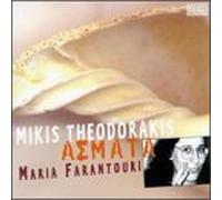 Theodorakis, Mikis - Asmata
