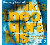 Theodorakis,Mikis - Best of V.2,Very [Import]