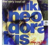 Theodorakis,Mikis - Best of,Very [Import]
