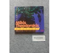 Theodorakis, Mikis - Poetica [Import]