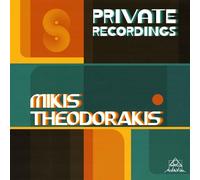 Theodorakis,Mikis - Private Recordings [Import]