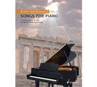 Theodorakis Mikis Songs Vol.1 Piano +Cd G