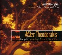 Theodorakis, Mikis - Ta Lyrika / Poetry Tassos Livaditis