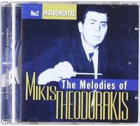 Theodorakis Mikis - The Melodies of (Instrumental) [Import]