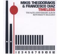 Theodorakis Mikis - Timeless [Import]