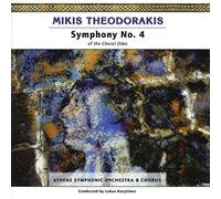 Theodorakis : Symphonie n° 4