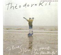 Theodorakis - Theodorakis: Symphonie No.7