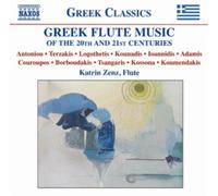 Katrin Zenz – Musique grecque pour flûte du 20e et du 21e siècle – CD – NAXOS