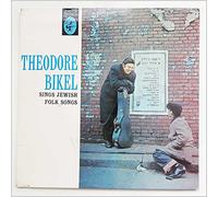Theodore Bikel - Sings Jewish Folk Songs