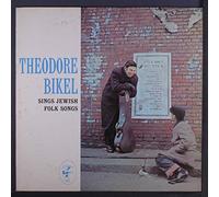 Theodore Bikel - sings jewish folk songs LP