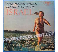 Theodore Bikel - Sings Songs Of Israel [Vinyl LP]