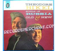 Theodore Bikel - Songs Of Russia Old And New [LP]