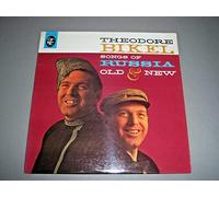 Theodore Bikel - Songs Of Russia Old and New [LP]