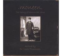 Theory Of Harmonial Value