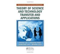 Theory Of Science And Technology Transfer And Applications