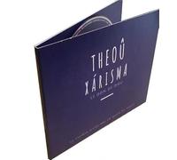 Theoû Xarisma - Theoû Xarisma-Le Don de Dieu-CD-Le Chemin d'une âme en quête de vérité