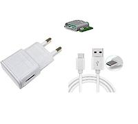 theoutlettablet® Chargeur Mural avec Connexion Type-C - Charger Huawei Mat 20 Lite/Mat 20 Pro/Mat 10 Pro/Mat 9/Mat 9 Pro/Mat 10/Mat RS Porsche Design/Mat 10 Porsche Design/Mat 9 Porsche Design