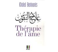 Thérapie de l'âme