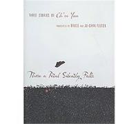 There A Petal Silently Falls, Weatherhead Books on Asia Ch'oe Yun (Auteur)