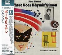 There Goes Rhymin Simon [Import]