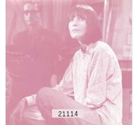 There is a Light That Never Goes Out [UK Import]