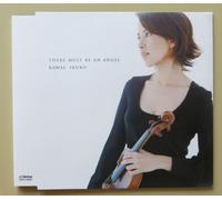 There Must Be an Angel [Import]