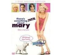 Mary à tout prix – Ben Stiller – DVD – Édition Collector 2 DVD