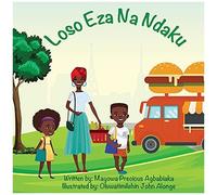 There's Rice At Home (Lingala)