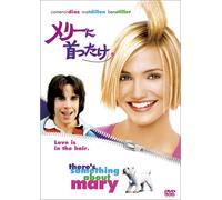 There's Something About Mary [Import allemand]