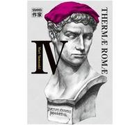 Thermæ Romæ Ryoko Sekiguchi (Traduction), Wladimir Labaere (Traduction), Mari Yamazaki (Dessinateur), Mari Yamazaki (Scénario)