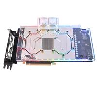 Thermaltake Pacific V-RTX 4080 Plus Waterblock (MSI RTX 4080 Gaming X Trio & RTX 4080 SUPRIM X Only)