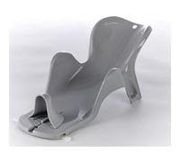 THERMOBABY TRANSAT DE BAIN DAPHNE© Gris Charme Gris G