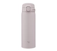 Thermobecher Zojirushi Thermosflasche für die Schule SU-BA48-HM 480 ml grau