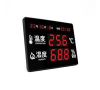 Thermohygromètre électronique industriel, horloge murale avec thermomètre, affichage numérique de haute précision, intérieur et extérieur, AS208A(AS208W Wifi Model)