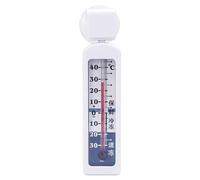 Thermomètre de réfrigérateur avec grand écran, affichage de la température du congélateur, compact, installation facile avec ventouse, contrôle idéal de la température