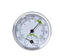 Thermomètre hygromètre, sans pile, pointeur en alliage, moniteur d'humidité compact pour la maison, le bureau, la chambre à coucher, le salon, facile à lire (argent-vert)