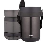 Thermos Porte aliment 101855 – 1,6 l inox – Or G